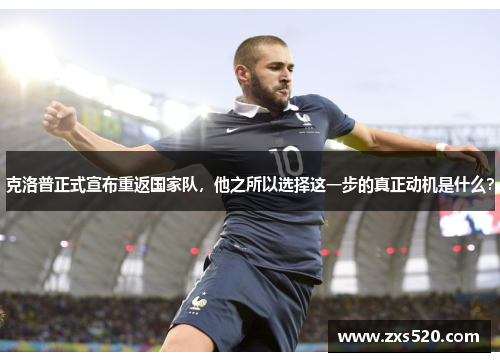 comment-img