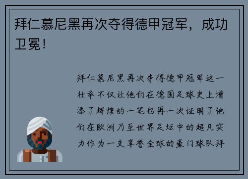 comment-img
