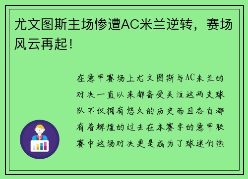 comment-img