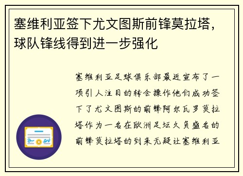 /news/89.html
