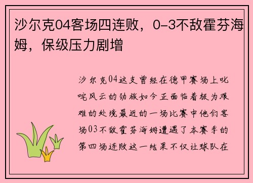 /news/94.html