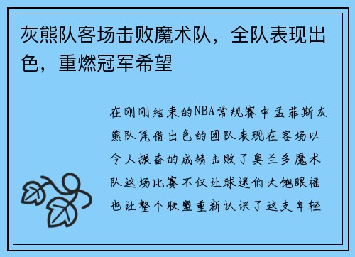 /news/95.html